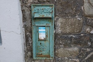 Old post box near Slane